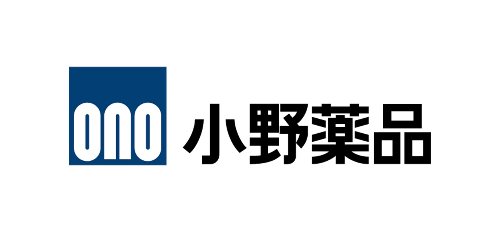 小野薬品工業株式会社
